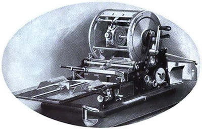Mali vodič kroz istoriju štampanja: kancelarijski pisari